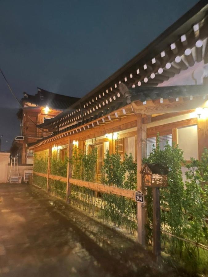 Adam Guesthouse Kjongdzsu Kültér fotó